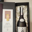 오렌지보틀 평택장당점 이미지