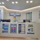 우림성모이비인후과의원 이미지