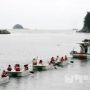 해비치마을 체험장 이미지