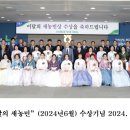 윤옥농장 이미지