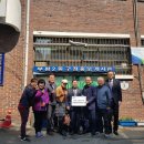 부평2동행정복지센터 이미지