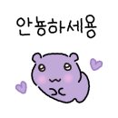 상사동로-10 이미지