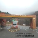 금화여관 이미지