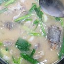 더진국용인사거리점 | 용인 역북 명지대 순대국 식당 에버랜드 근처맛집 평안도찹쌀순대 용인명지대점