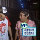 밥과 간식 | 전 사실 월정액 직장인이에요. 구독자는 대표님 한 명뿐인