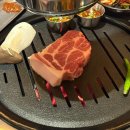 황토돌담집 이미지