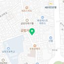이마트24수원행궁점