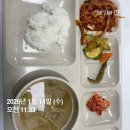 둔포헬스 이미지