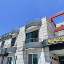 백도항구모텔