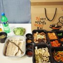 김펄펄배달식당 이미지