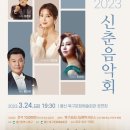 북구문화예술회관공연장 이미지