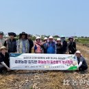 주대농장 이미지