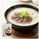 고은쇼핑