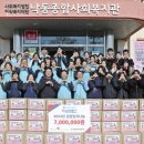 공단본부 아시아경제