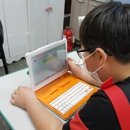 초지마을 지역아동센터 이미지