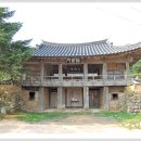백화산호국의길 | [스크랩] 상주 ＜백화산 호국의 길＞도보 길동무프로그램 후기