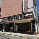 국밥참맛있는집 - 김해시 김해대로 2387 | 국밥참맛있는집