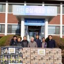 평택축산업협동조합 이미지
