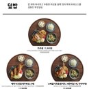 백소정 네이버블로그