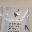 삼성동경희한의원 이미지