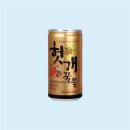 일화 - 사하구 | 일화