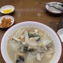 후이후이 - 7988 | 망포 판타지움 후이후이 전복냉이탕면 후기