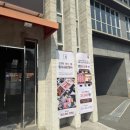 GS25 사하베스트점 | [다대포맛집] 부모님 모시기 좋은 룸식당, 데이트까지 완벽한 "길세이로무시"