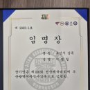 연제구-193 이미지