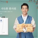 수산가스 이미지