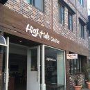 하이타이드 | 광주 동명동 카페 하이타이드 커피 우베라떼 후기