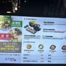 고기원칙수원능실점