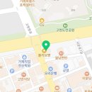 차충량신경외과의원 이미지