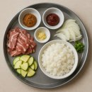 차돌로 이미지