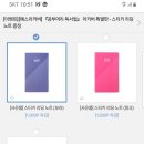 예스서적 이미지