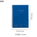 다이소예산점 | [다이소] 단색 가계부 80매입 추천 돈절약템 반년 사용 후기 품번 링크