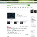 녹스피시 이미지