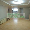 이태원2대림 이미지