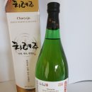 천등산유통