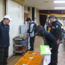 개포119안전센터 이미지