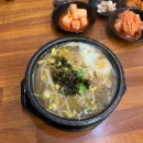 부산체육고등학교 | [부산 영도] 이른 시간부터 운영하는 현지인 콩나물국밥 맛집 '중리콩나물국밥'