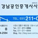 효정내과의원 네이버블로그