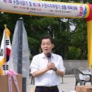 수원택시 노동조합 이미지