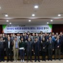 서울 태양광발전소 이미지