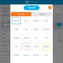 일가자인력 네이버블로그