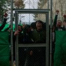 괴물 신드롬 이미지