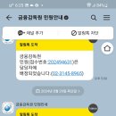 태금행정사사무소 이미지