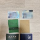 의왕 경찰서 | [준비물편2] 국제운전면허증 발급 준비 - 의왕경찰서