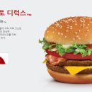 거기네일