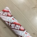하이디(주) 이미지