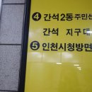 다올1호 이미지